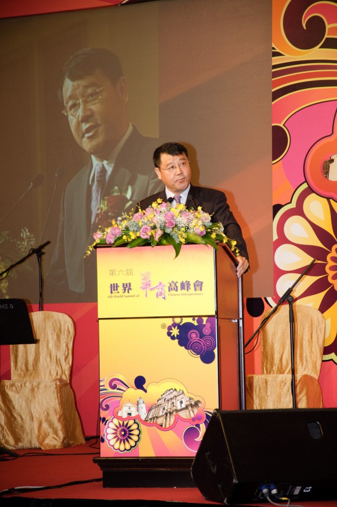 中國國際貿易促進委員會副會長張偉先生