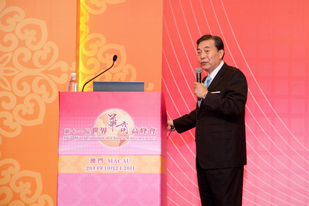 主講嘉賓:台灣貿易中心最高顧問王志剛先生