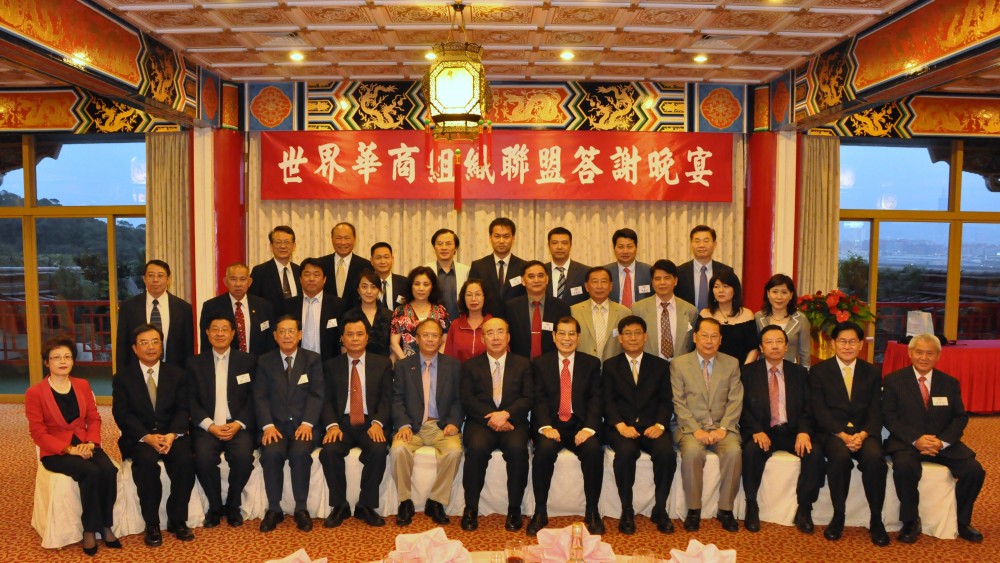 中國國民黨吳伯雄榮譽主席出席聯盟台灣訪問團答謝晚宴